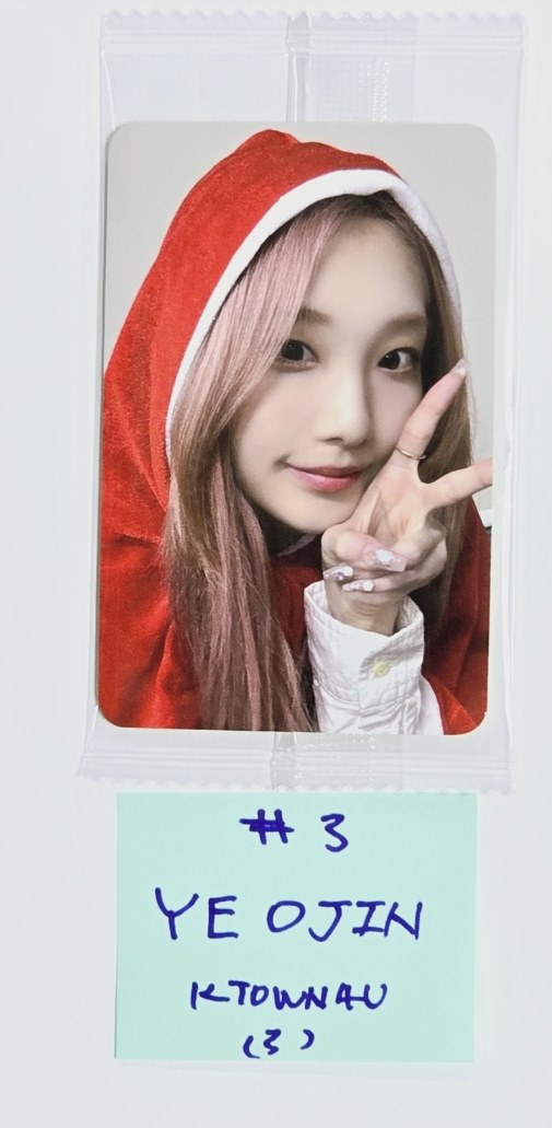 Loossemble "One of a Kind" - Ktown4U Fansign Event Photocard Round 2 [24.5.13] - HALLYUSUPERSTORE