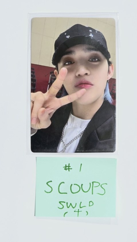 SEVENTEEN "17 IS RIGHT HERE" - Soundwave Lucky Draw Event Photocard [24.5.13] - HALLYUSUPERSTORE