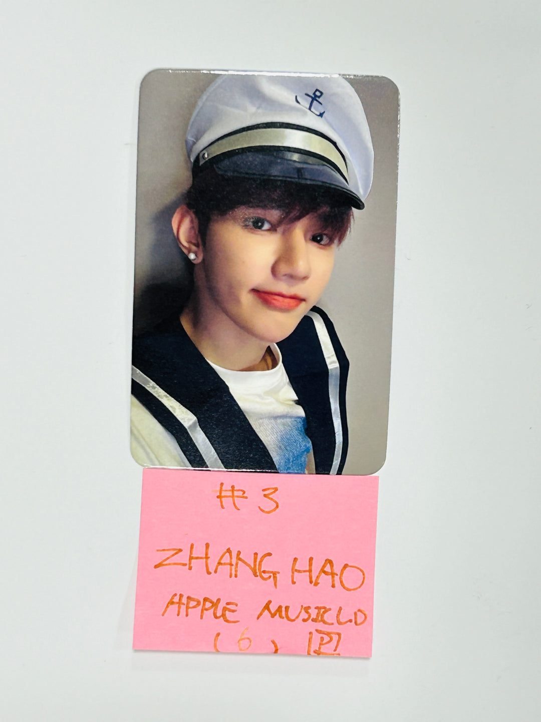 ZEROBASEONE(ZB1) "You had me at HELLO" - Apple Music Lucky Draw Event Photocard [Standard, Digipack, Standard &amp; Digipack Set Ver.] [24.5.14] - HALLYUSUPERSTORE