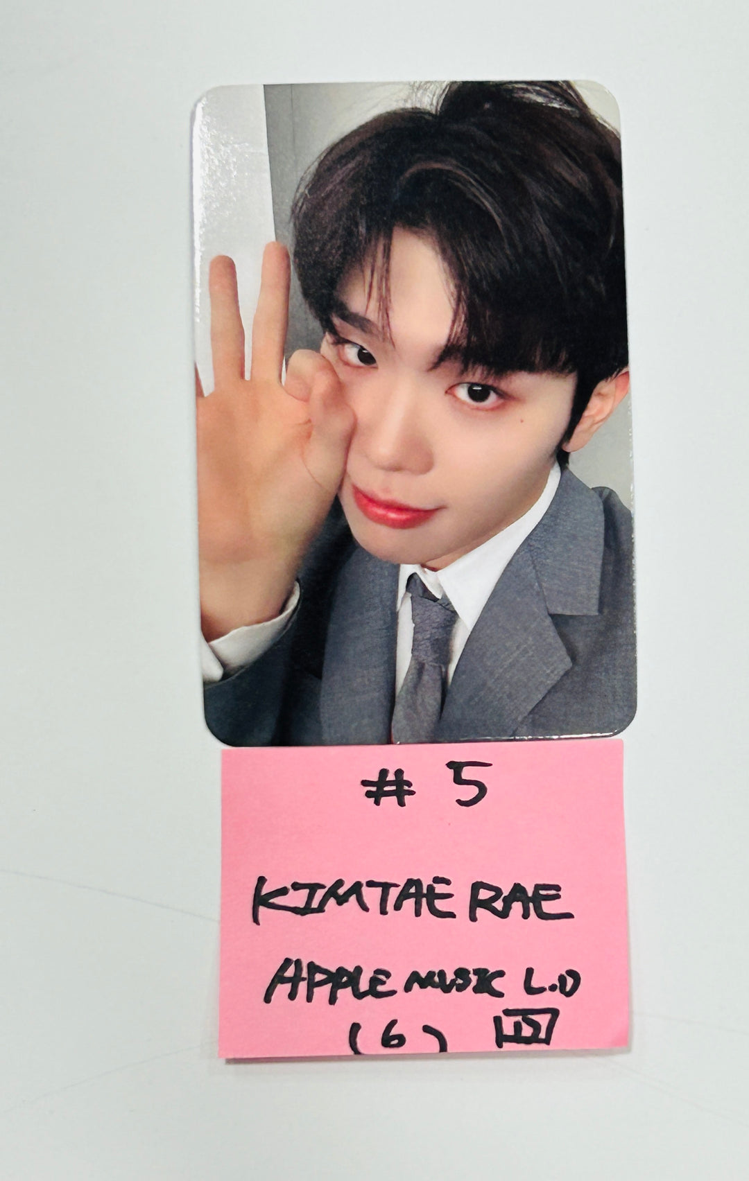 ZEROBASEONE(ZB1) "You had me at HELLO" - Apple Music Lucky Draw Event Photocard [Standard, Digipack, Standard &amp; Digipack Set Ver.] [24.5.14] - HALLYUSUPERSTORE