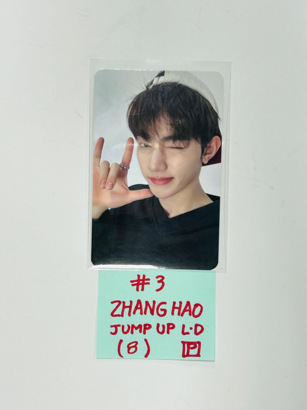 ZEROBASEONE(ZB1) "You had me at HELLO" - Jump Up Lucky Draw Event Photocard [Standard, Digipack, Standard &amp; Digipack Set Ver.] [24.5.14] - HALLYUSUPERSTORE