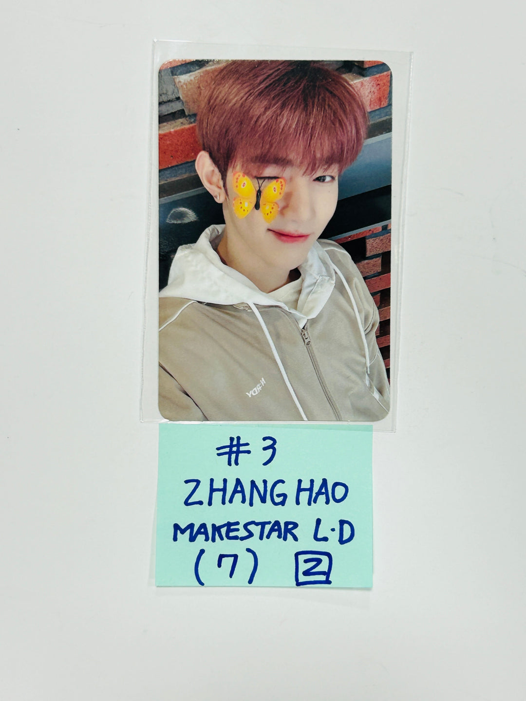 ZEROBASEONE(ZB1) "You had me at HELLO" - Makestar Lucky Draw Event Photocard [Standard, Digipack, Standard &amp; Digipack Set Ver.] [24.5.14] - HALLYUSUPERSTORE