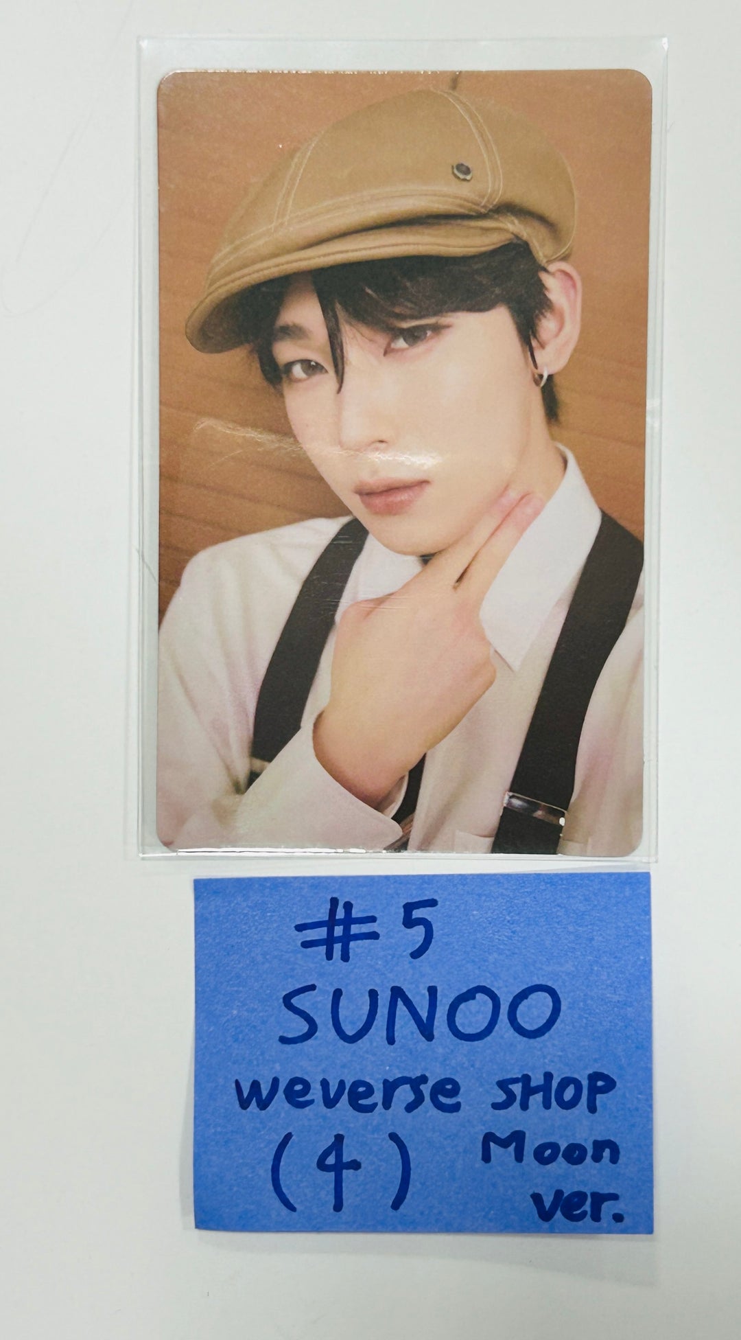 Enhypen  "MEMORABILIA" - Weverse Shop Lucky Draw Event Photocard [Moon Ver.] [24.5.14] - HALLYUSUPERSTORE