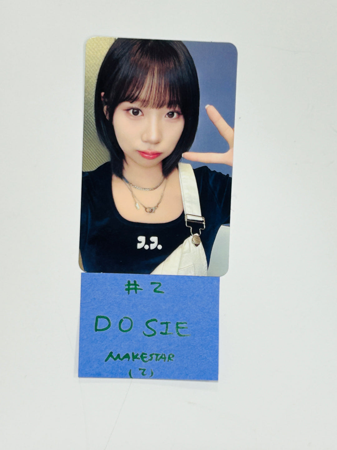 PURPLE KISS "BXX" - Makestar Fansign Event Photocard Round 3 [24.5.14] - HALLYUSUPERSTORE