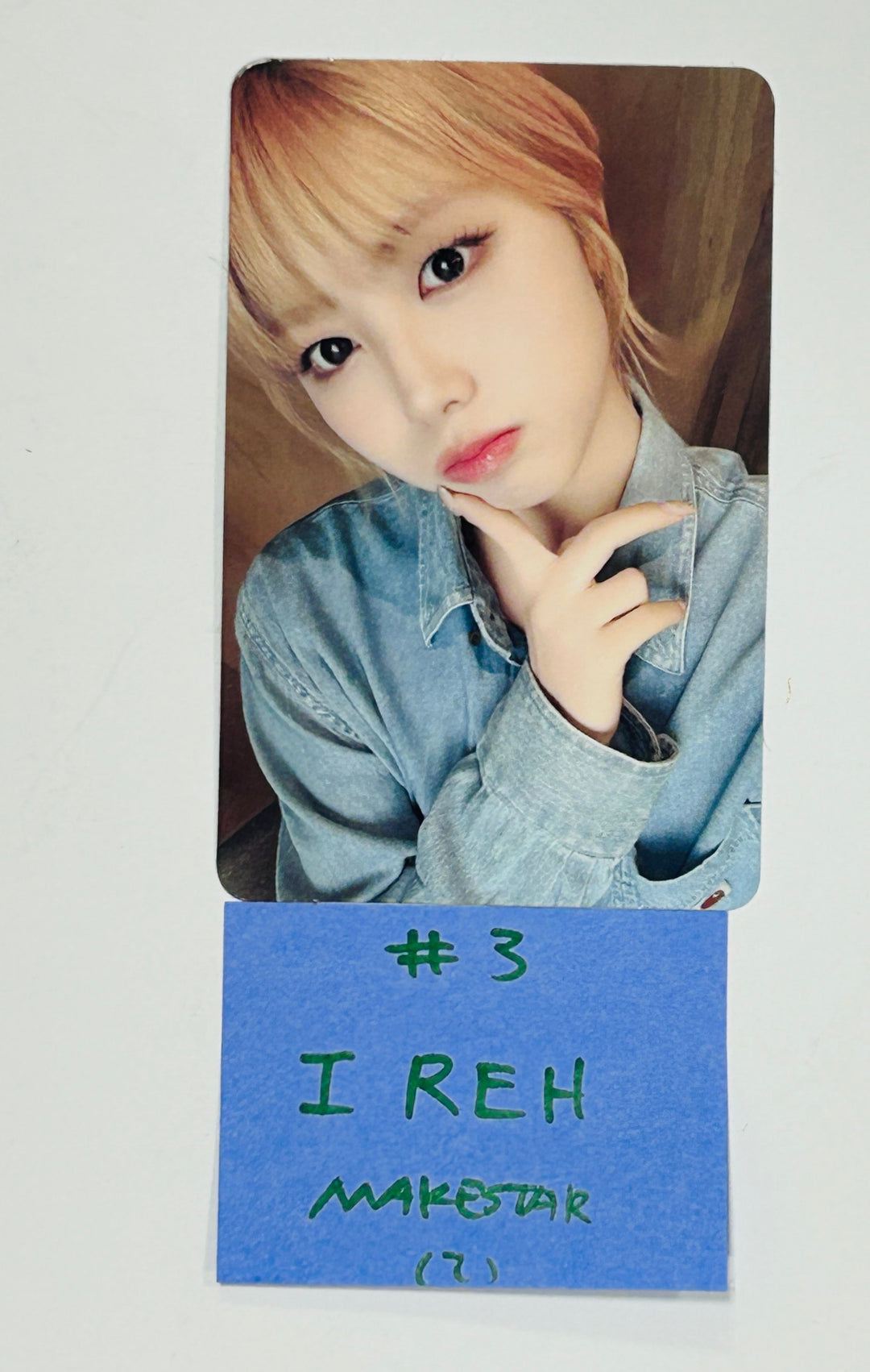 PURPLE KISS "BXX" - Makestar Fansign Event Photocard Round 3 [24.5.14] - HALLYUSUPERSTORE