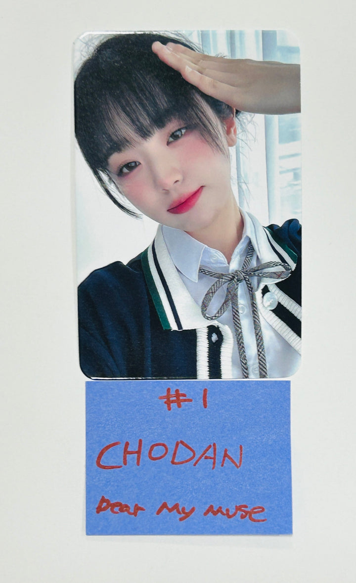 QWER "MANITO" - Dear My Muse Fansign Event Winner Photocard [24.5.14] - HALLYUSUPERSTORE