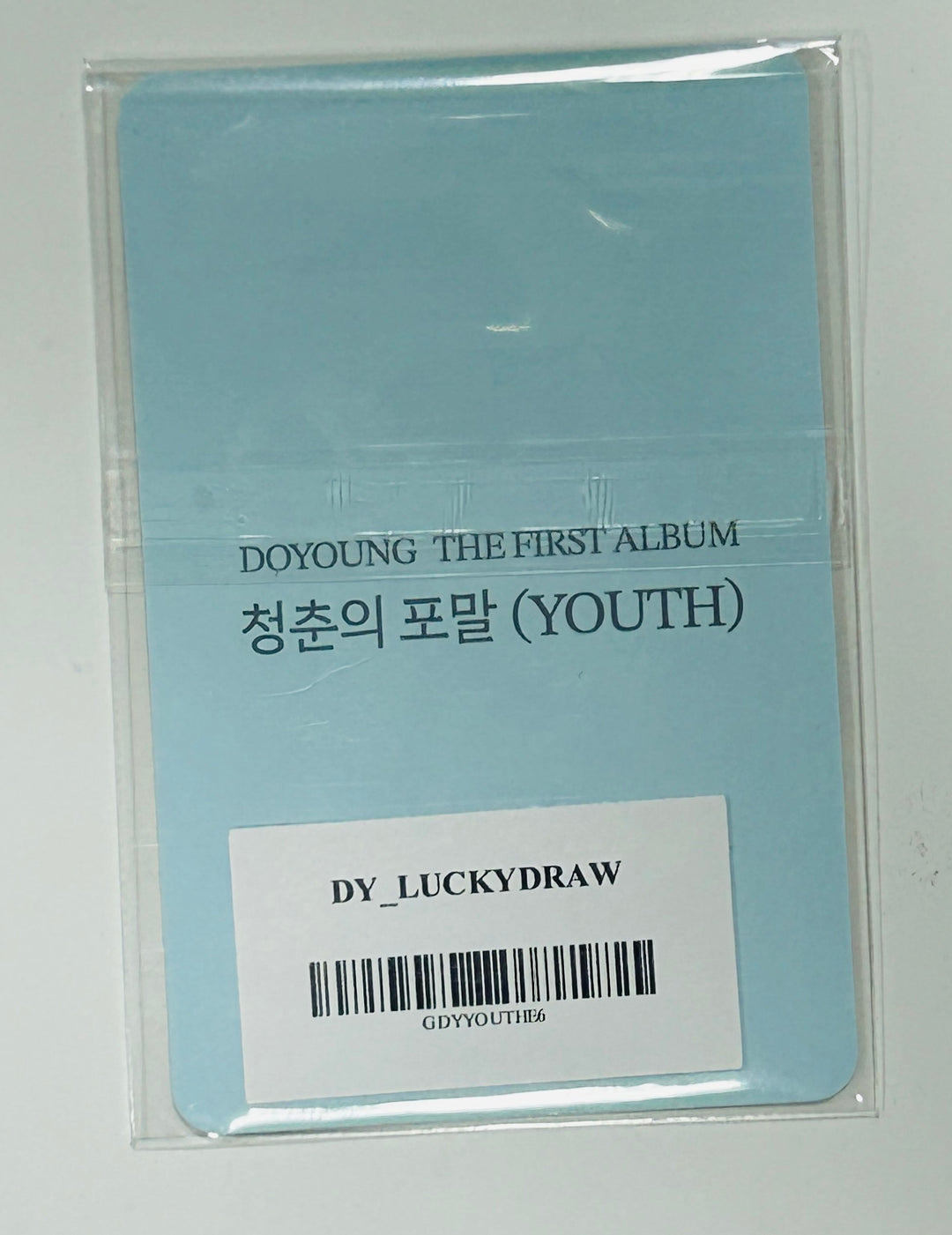 DOYOUNG (Of NCT) "YOUTH" - SM Town Lucky Draw Event Photocard [24.5.16] - HALLYUSUPERSTORE