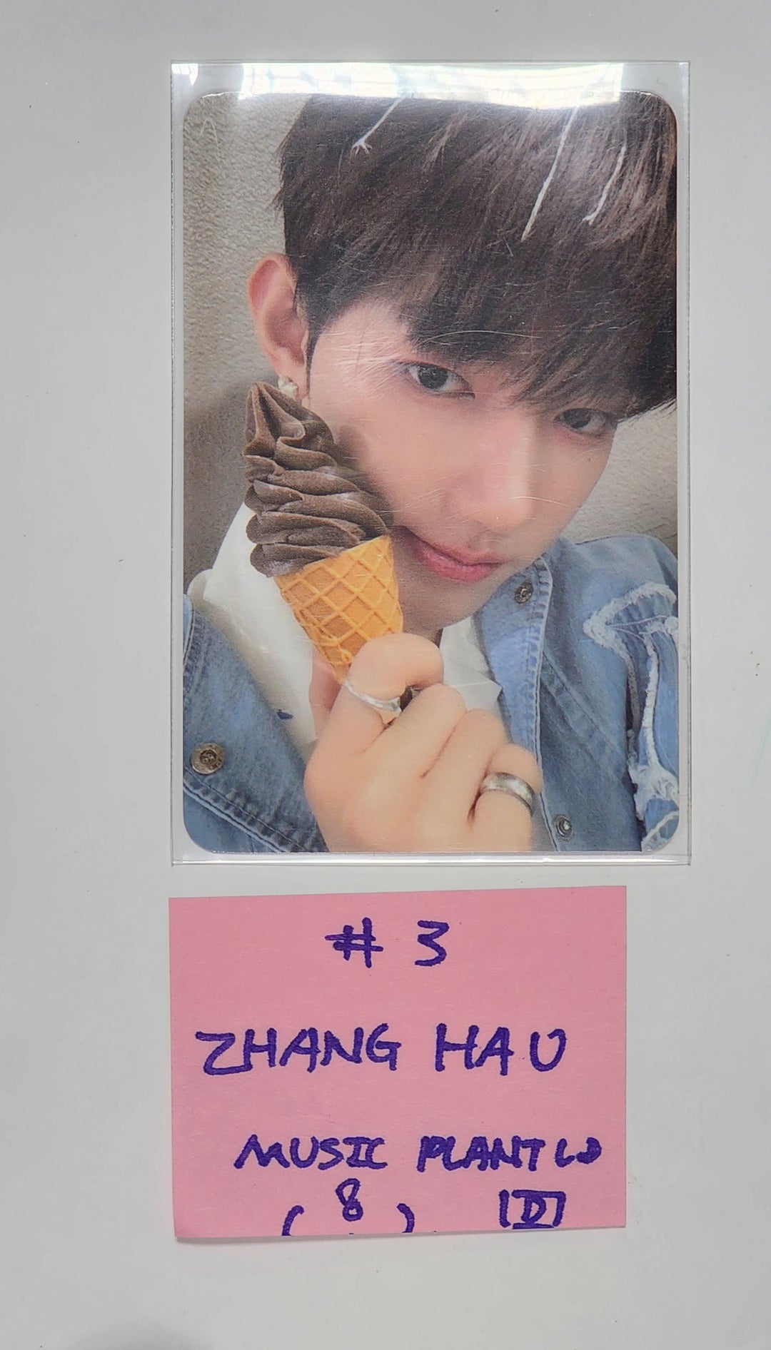 ZEROBASEONE(ZB1) "You had me at HELLO" - Music Plant Lucky Draw Event Photocard [Standard, Digipack, Standard &amp; Digipack Set Ver.] [24.5.17] - HALLYUSUPERSTORE