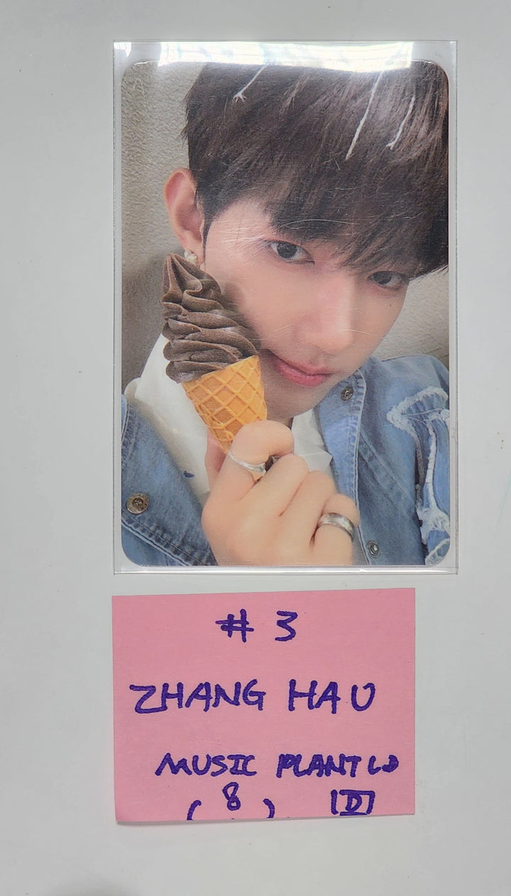 ZEROBASEONE(ZB1) "You had me at HELLO" - Music Plant Lucky Draw Event Photocard [Standard, Digipack, Standard &amp; Digipack Set Ver.] [24.5.17] - HALLYUSUPERSTORE