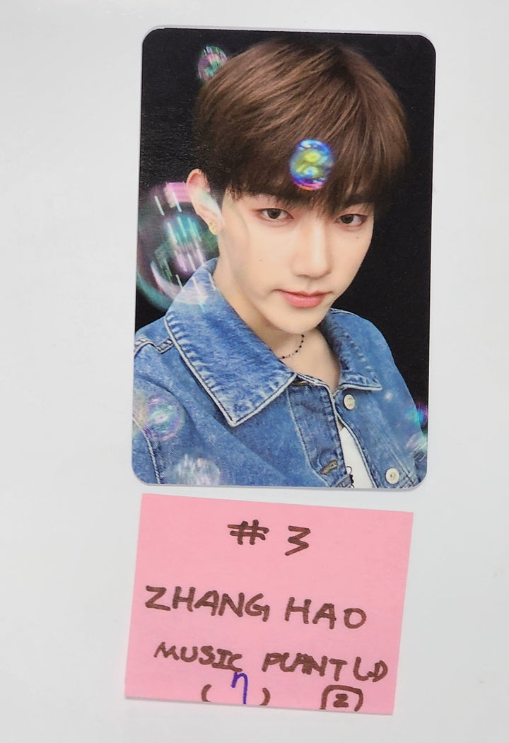 ZEROBASEONE(ZB1) "You had me at HELLO" - Music Plant Lucky Draw Event Photocard [Standard, Digipack, Standard &amp; Digipack Set Ver.] [24.5.17] - HALLYUSUPERSTORE