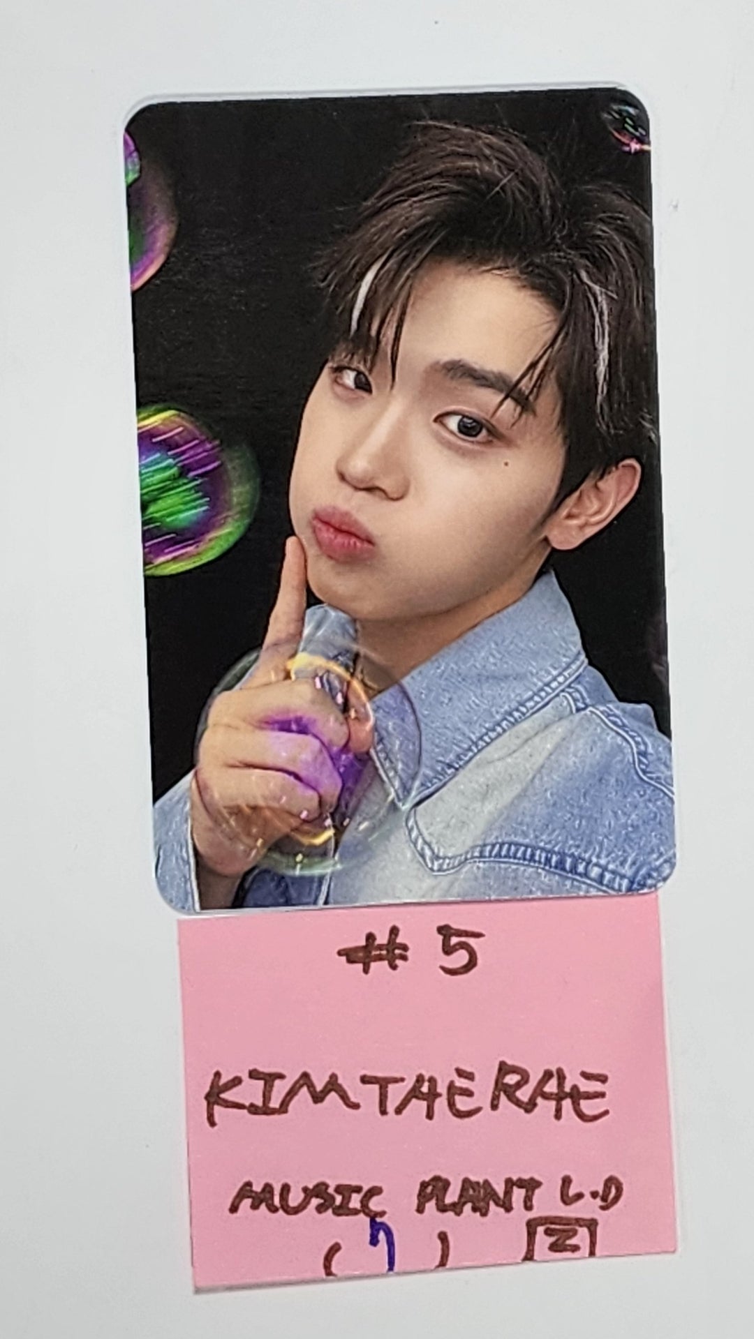 ZEROBASEONE(ZB1) "You had me at HELLO" - Music Plant Lucky Draw Event Photocard [Standard, Digipack, Standard &amp; Digipack Set Ver.] [24.5.17] - HALLYUSUPERSTORE
