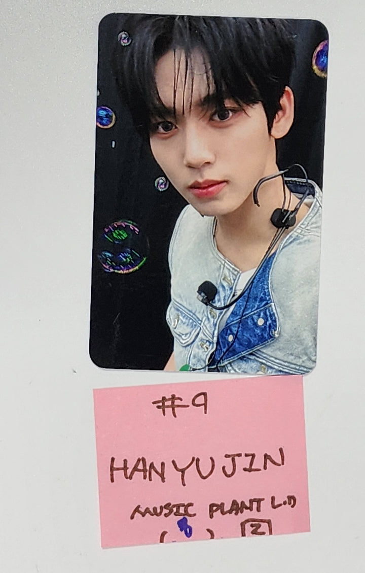 ZEROBASEONE(ZB1) "You had me at HELLO" - Music Plant Lucky Draw Event Photocard [Standard, Digipack, Standard &amp; Digipack Set Ver.] [24.5.17] - HALLYUSUPERSTORE