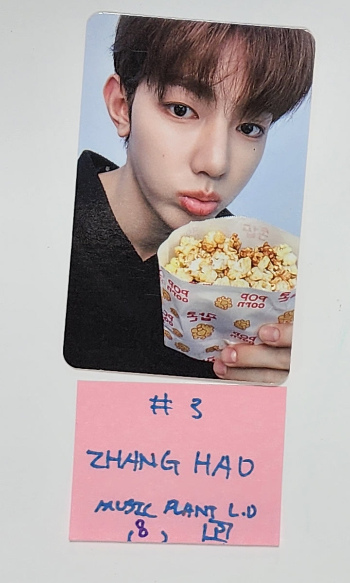 ZEROBASEONE(ZB1) "You had me at HELLO" - Music Plant Lucky Draw Event Photocard [Standard, Digipack, Standard &amp; Digipack Set Ver.] [24.5.17] - HALLYUSUPERSTORE