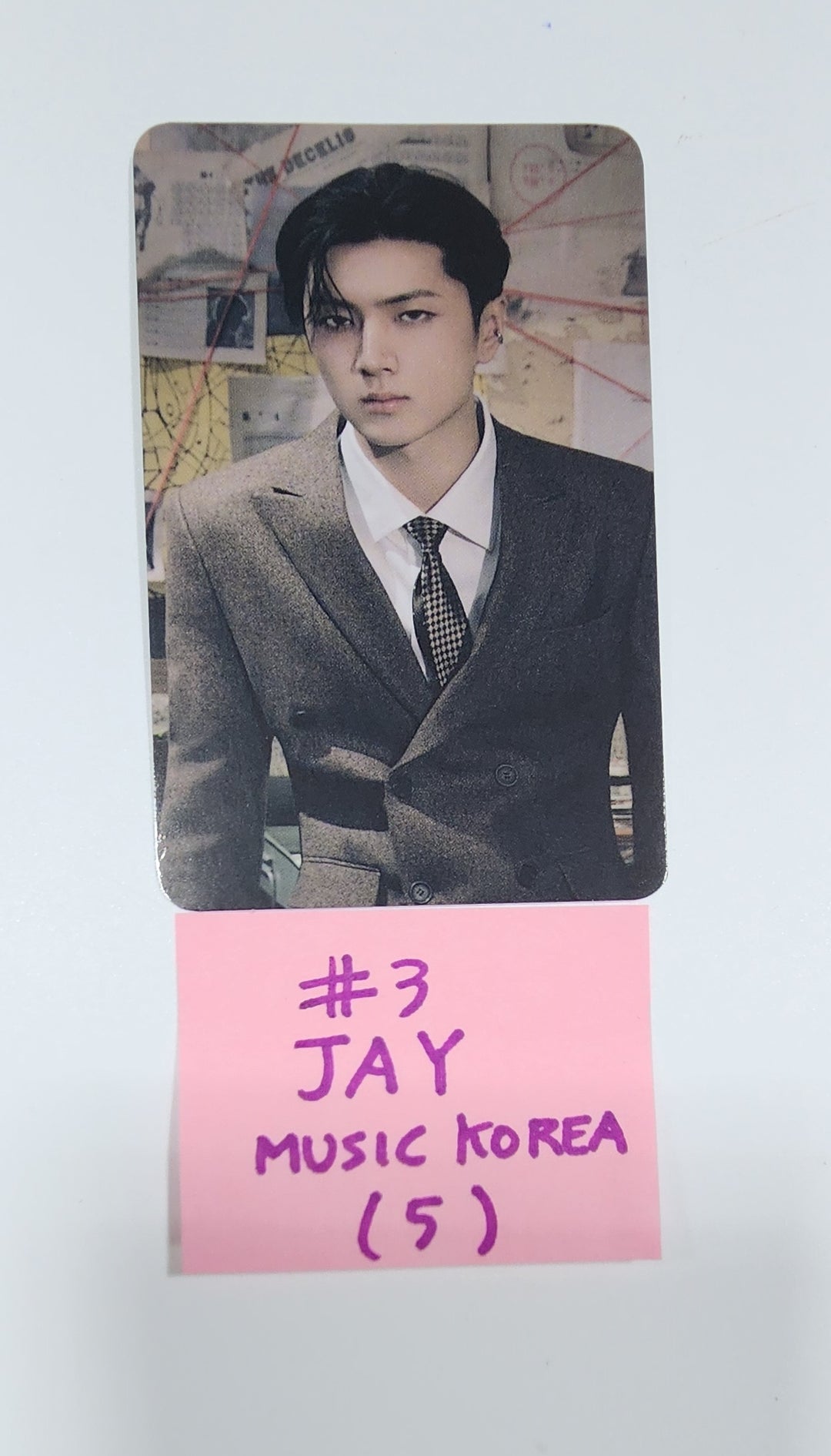 Enhypen "MEMORABILIA" - Music Korea Pre-Order Benefit Photocard [Moon Ver.] [24.05.17] - HALLYUSUPERSTORE