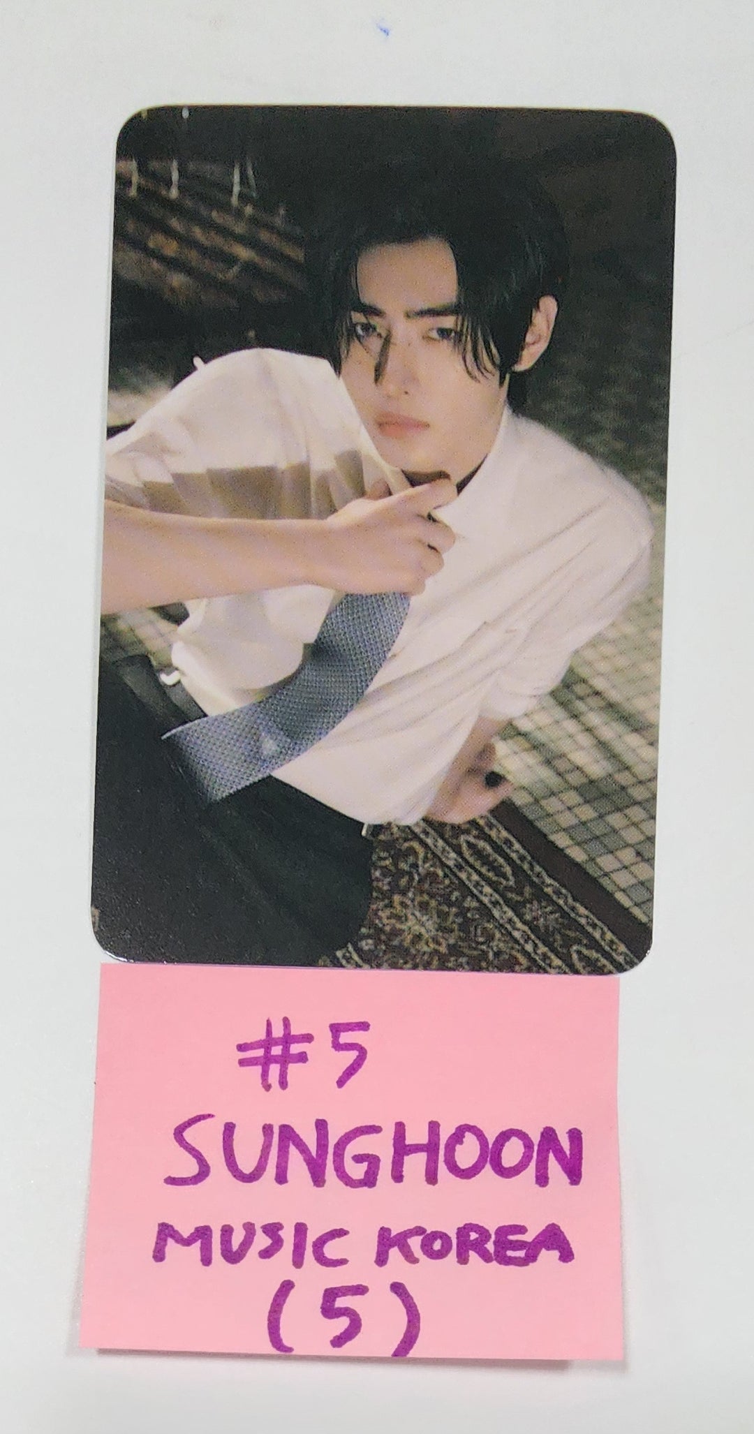 Enhypen "MEMORABILIA" - Music Korea Pre-Order Benefit Photocard [Moon Ver.] [24.05.17] - HALLYUSUPERSTORE