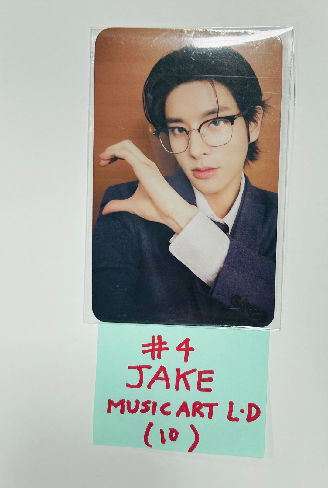 Enhypen  "MEMORABILIA" - Music Art Lucky Draw Event Photocard [Moon Ver.] [24.5.17] - HALLYUSUPERSTORE