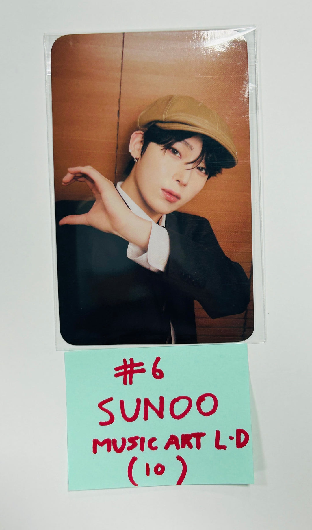 Enhypen  "MEMORABILIA" - Music Art Lucky Draw Event Photocard [Moon Ver.] [24.5.17] - HALLYUSUPERSTORE