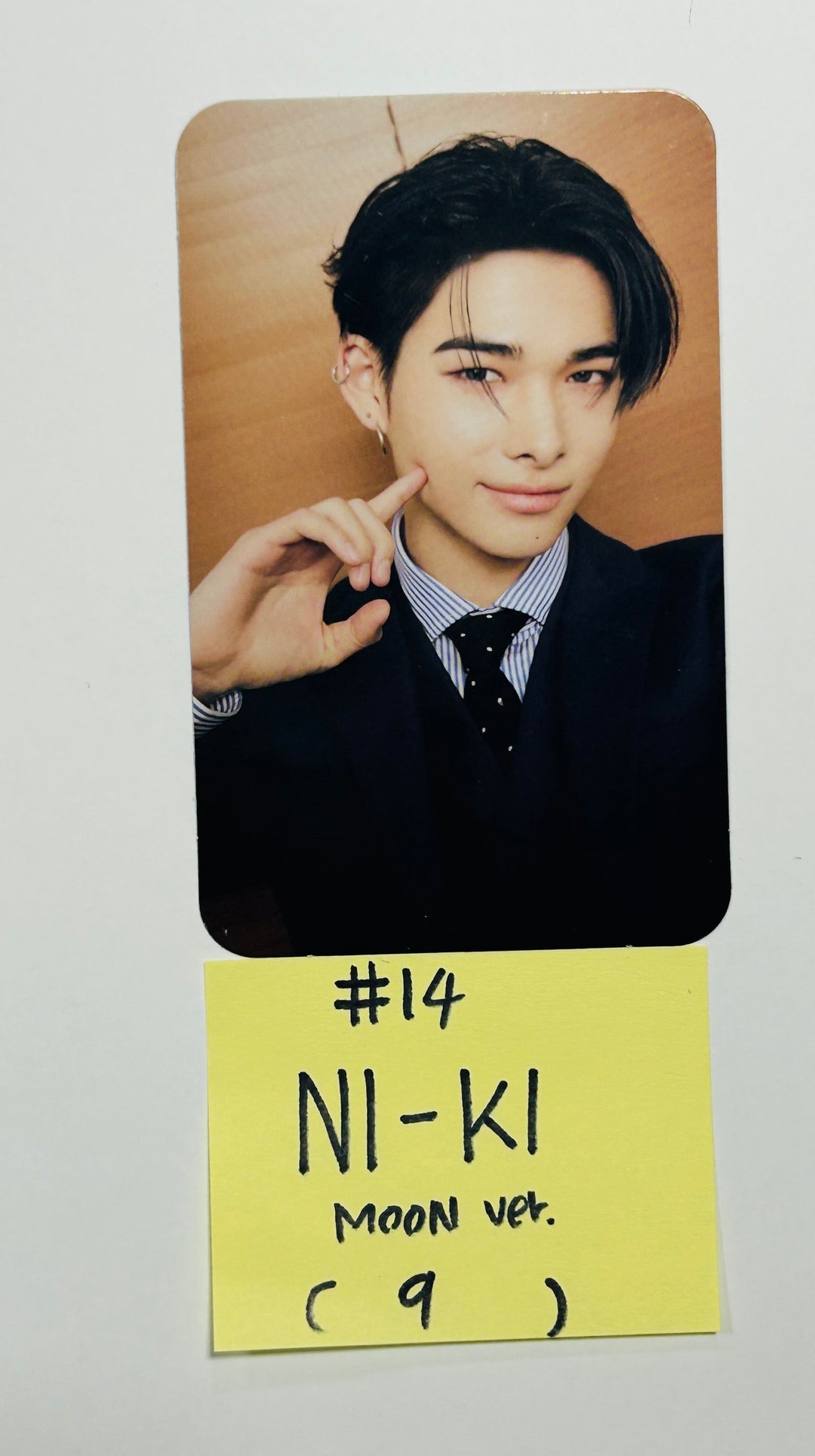 Enhypen  "MEMORABILIA" - Official Photocard [Moon Ver.] [24.5.17] - HALLYUSUPERSTORE