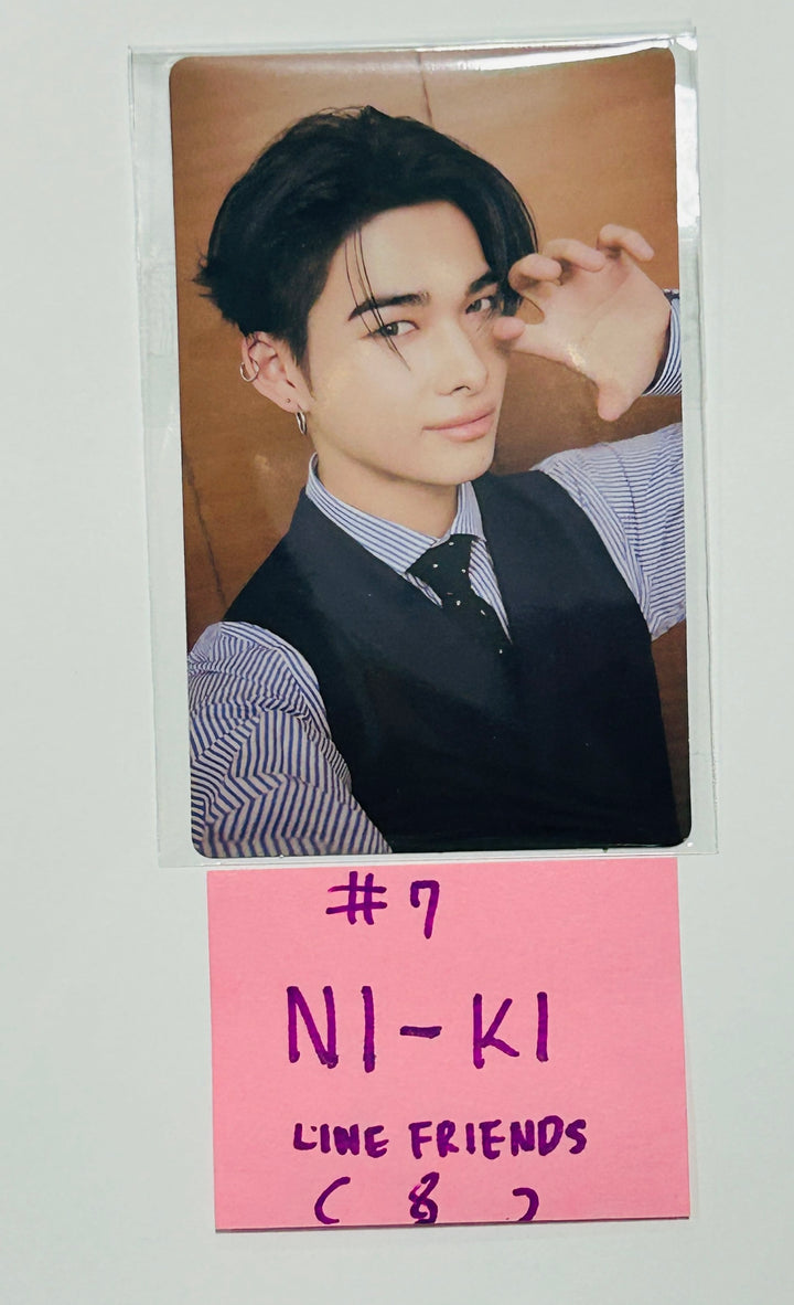 Enhypen  "MEMORABILIA" - LINE FRIENDS Lucky Draw Event Photocard [Moon Ver.] [24.5.17] - HALLYUSUPERSTORE