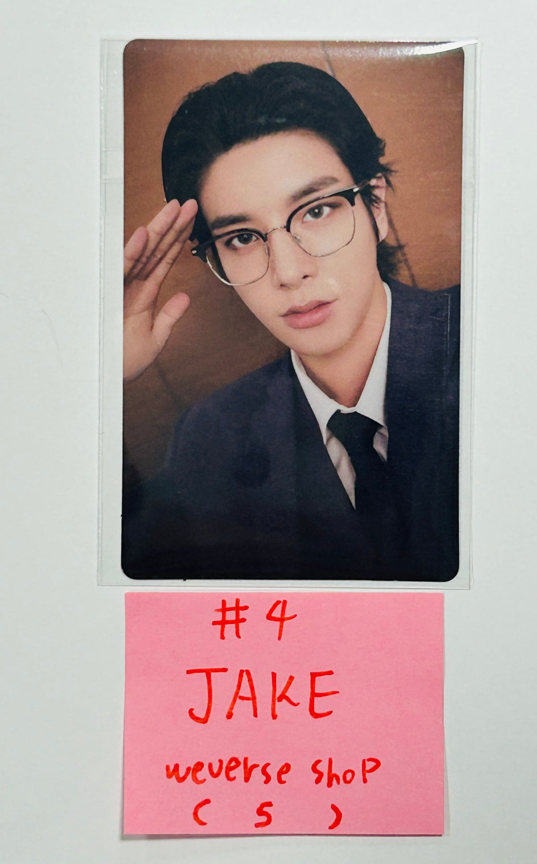 Enhypen  "MEMORABILIA" - Weverse Shop Pre-Order Benefit Photocard [Moon Ver.] [24.5.17] - HALLYUSUPERSTORE