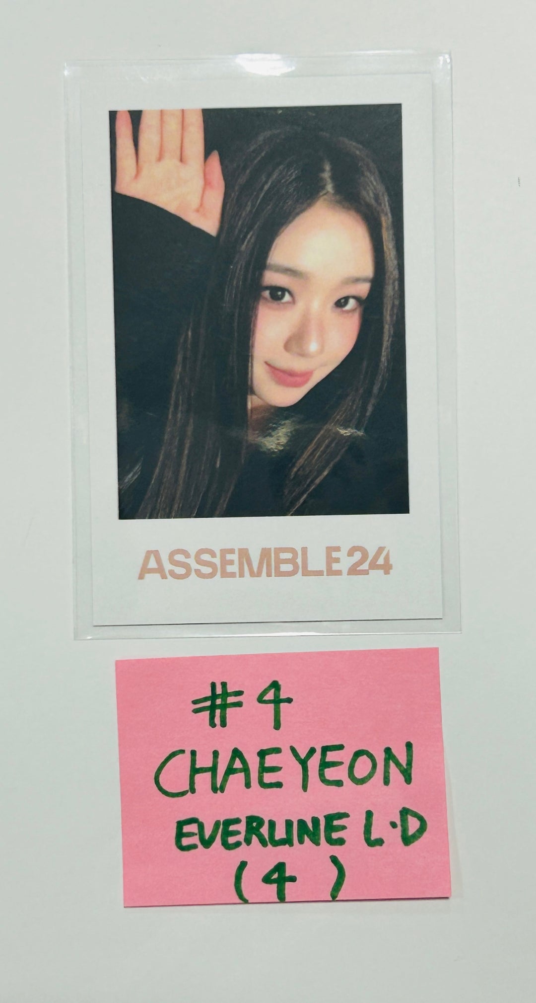 tripleS "ASSEMBLE24" - Everline Lucky Draw Event Photocard [24.5.17] - HALLYUSUPERSTORE