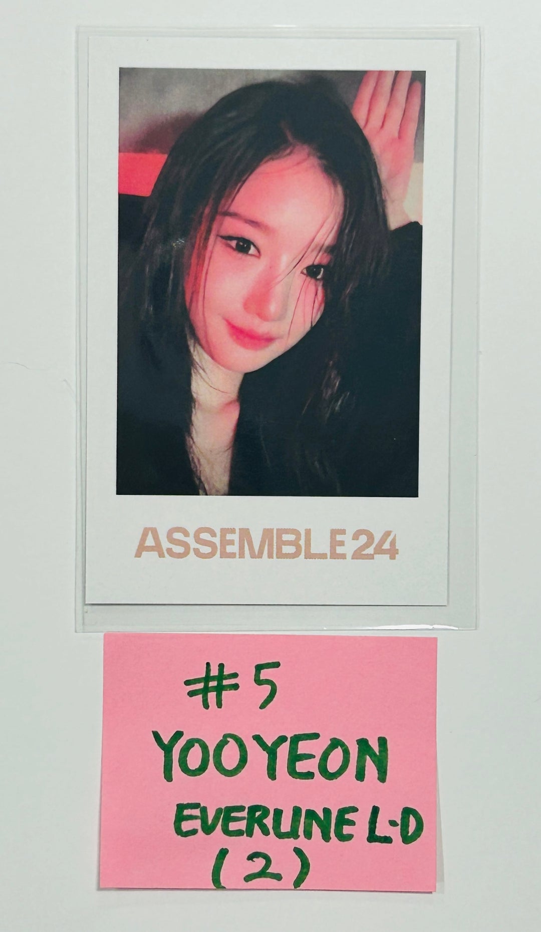 tripleS "ASSEMBLE24" - Everline Lucky Draw Event Photocard [24.5.17] - HALLYUSUPERSTORE