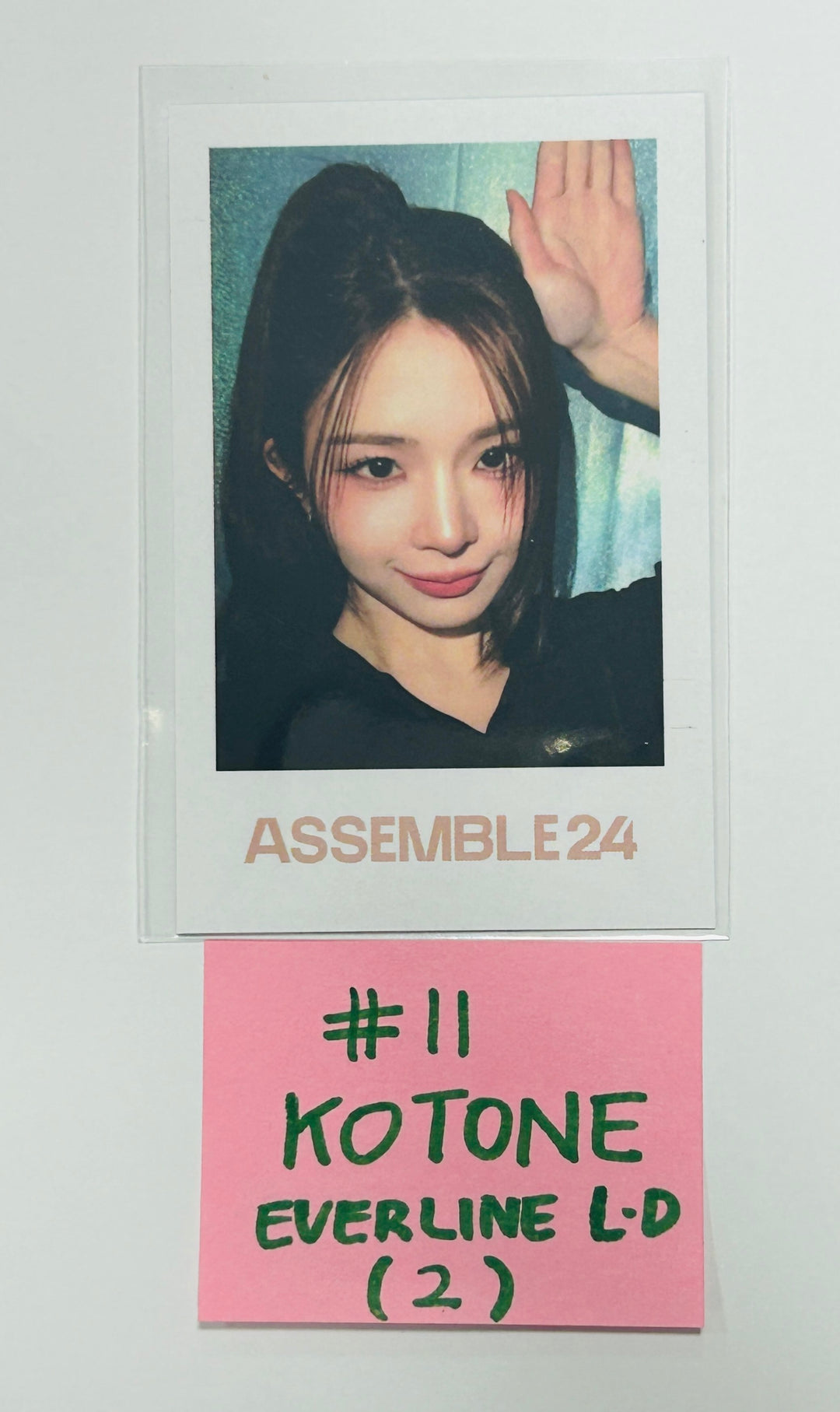 tripleS "ASSEMBLE24" - Everline Lucky Draw Event Photocard [24.5.17] - HALLYUSUPERSTORE