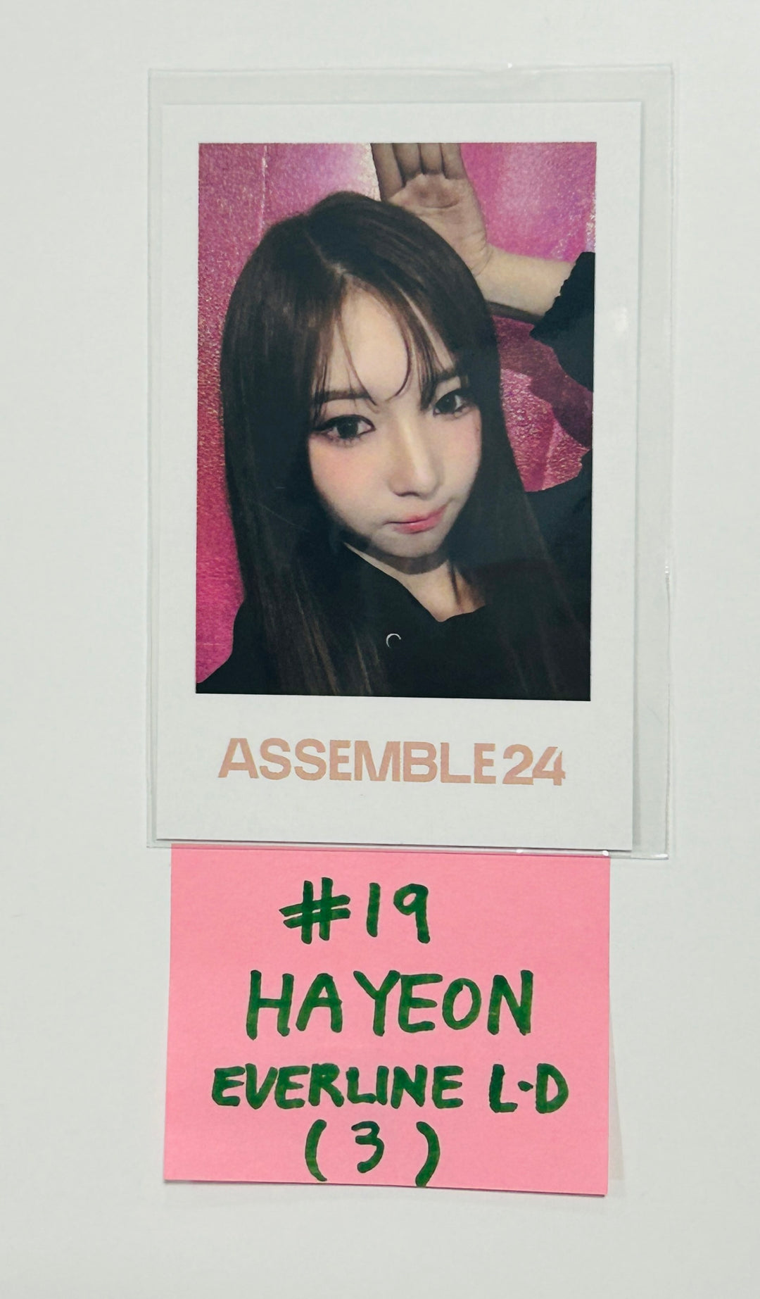 tripleS "ASSEMBLE24" - Everline Lucky Draw Event Photocard [24.5.17] - HALLYUSUPERSTORE