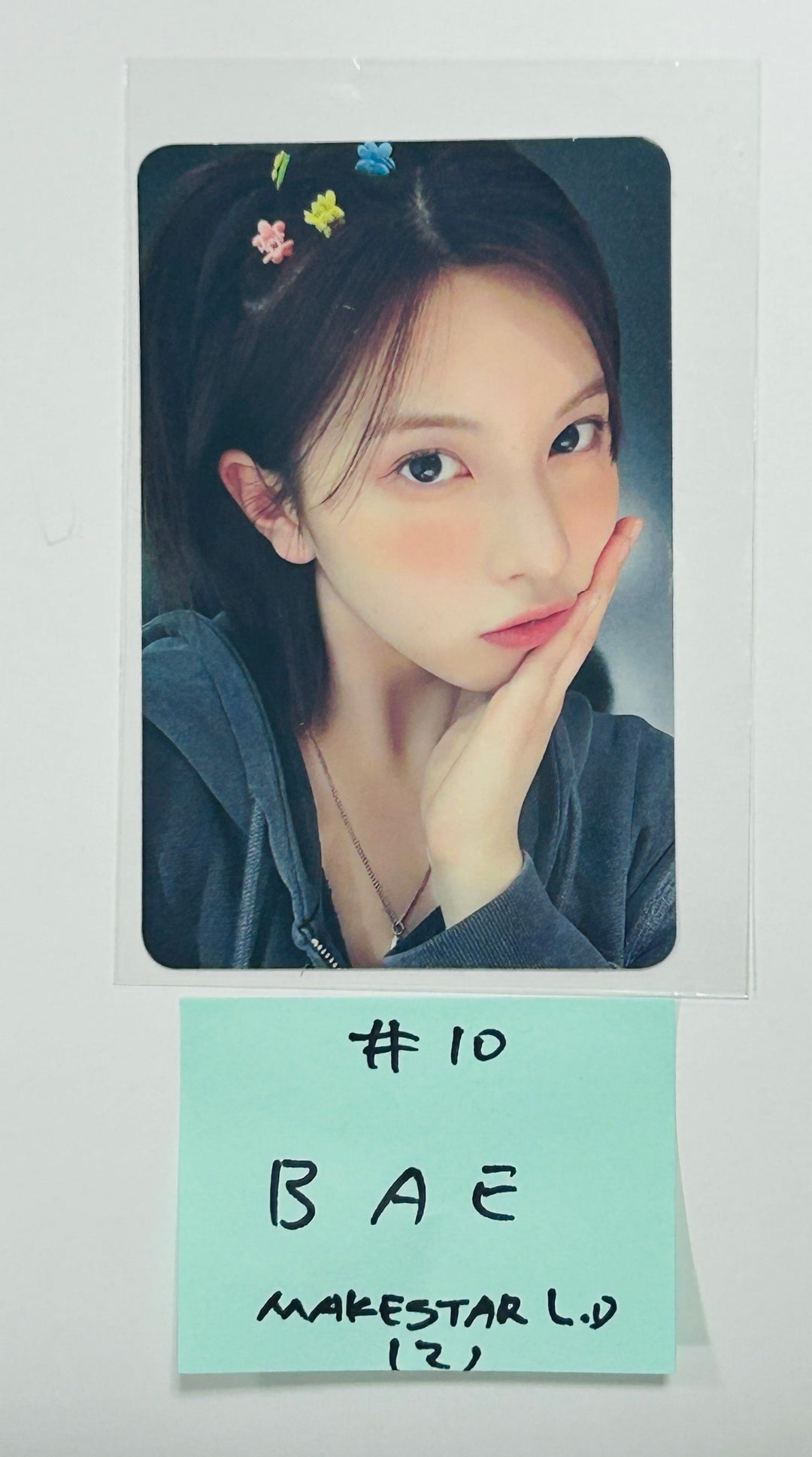 NMIXX "Fe3O4: BREAK" -  Makestar Lucky Draw Event Photocard Round 2 [24.5.17] - HALLYUSUPERSTORE