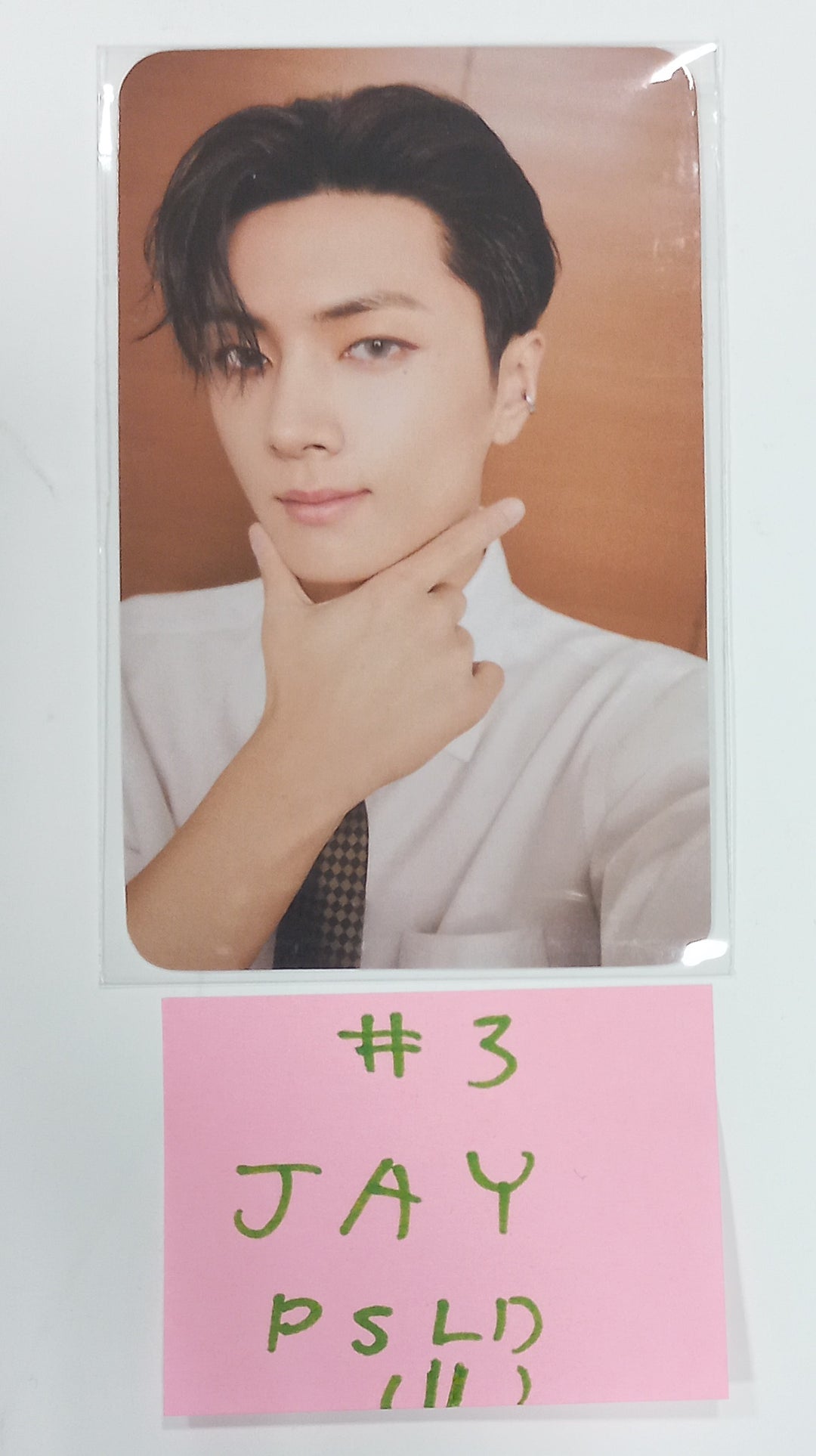 Enhypen  "MEMORABILIA" - Powerstation Lucky Draw Event Photocard [Moon Ver.] [24.5.20] - HALLYUSUPERSTORE