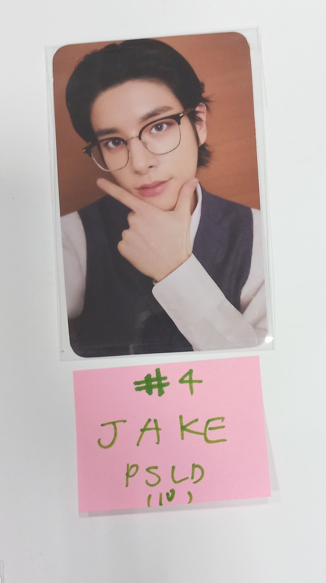 Enhypen  "MEMORABILIA" - Powerstation Lucky Draw Event Photocard [Moon Ver.] [24.5.20] - HALLYUSUPERSTORE