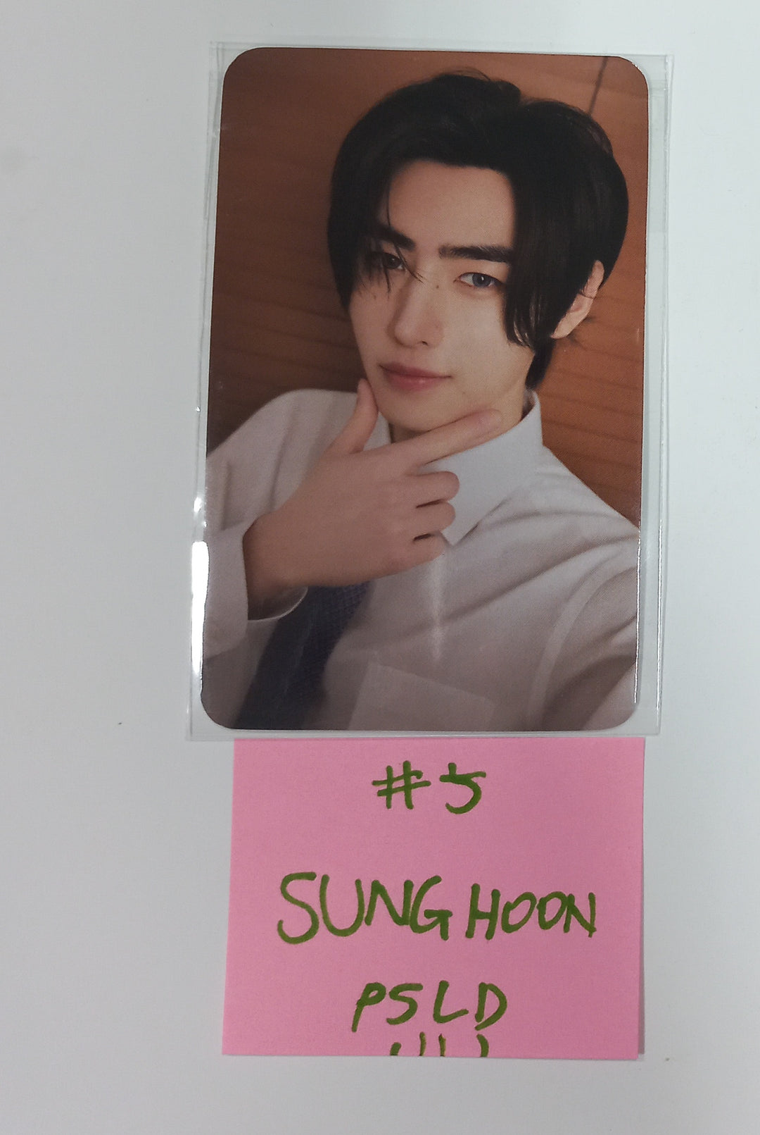 Enhypen  "MEMORABILIA" - Powerstation Lucky Draw Event Photocard [Moon Ver.] [24.5.20] - HALLYUSUPERSTORE