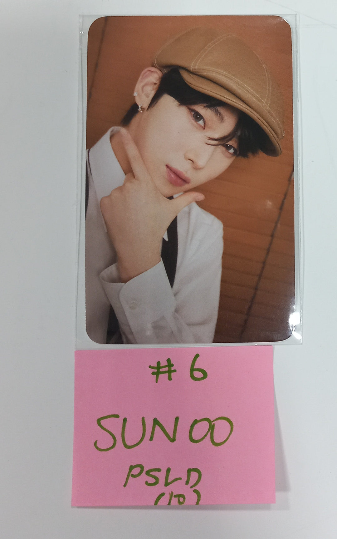 Enhypen  "MEMORABILIA" - Powerstation Lucky Draw Event Photocard [Moon Ver.] [24.5.20] - HALLYUSUPERSTORE