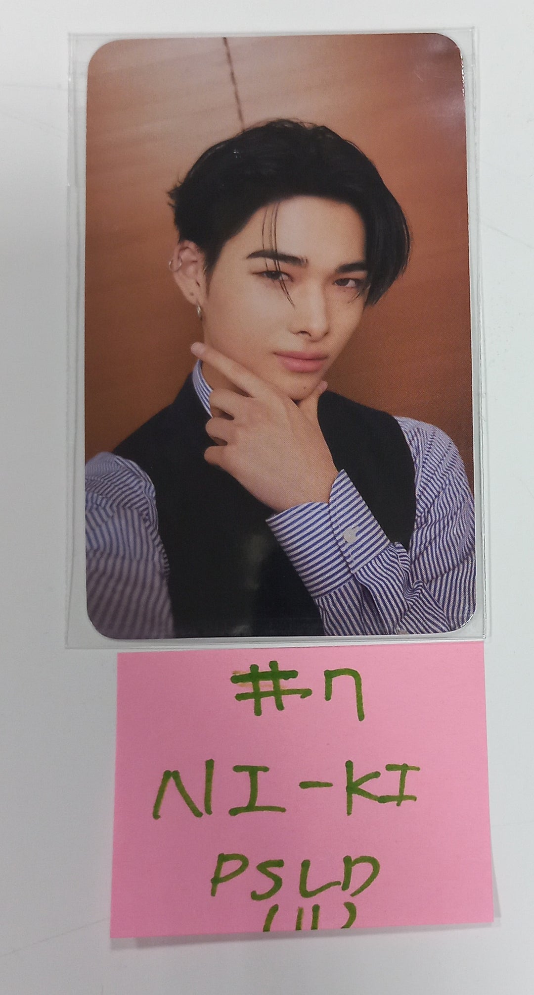 Enhypen  "MEMORABILIA" - Powerstation Lucky Draw Event Photocard [Moon Ver.] [24.5.20] - HALLYUSUPERSTORE