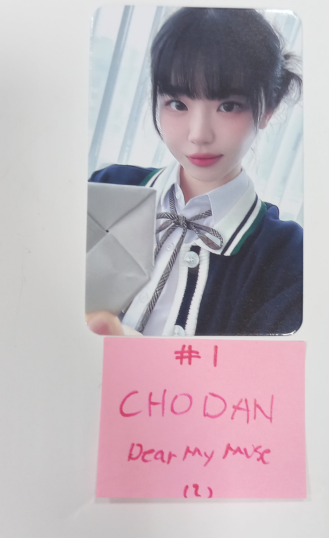 QWER "MANITO" - Dear My Muse Fansign Event Photocard Round 3 [24.5.20] - HALLYUSUPERSTORE