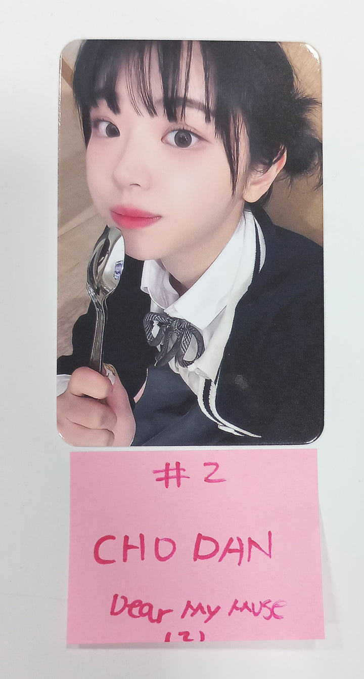 QWER "MANITO" - Dear My Muse Fansign Event Photocard Round 3 [24.5.20] - HALLYUSUPERSTORE