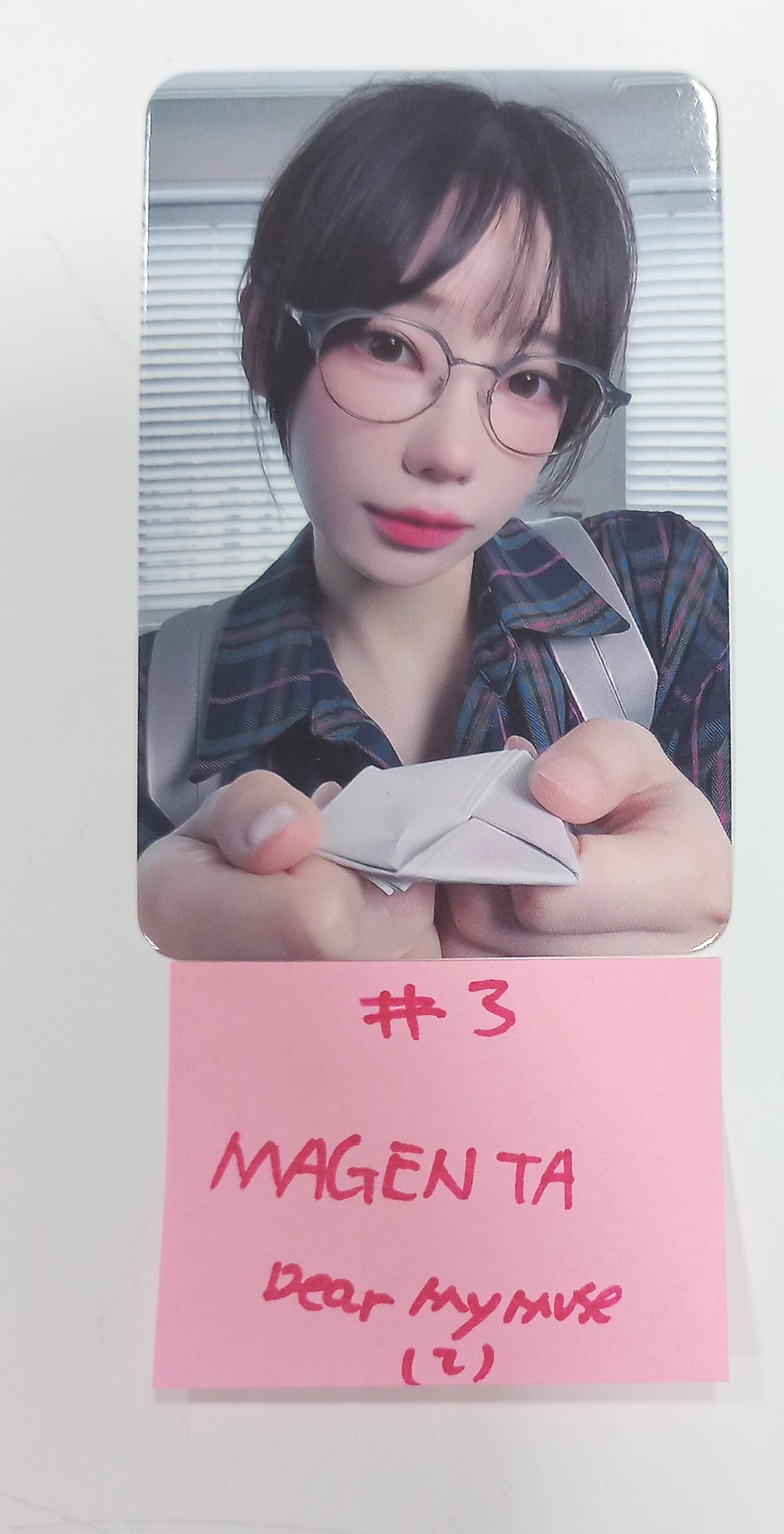 QWER "MANITO" - Dear My Muse Fansign Event Photocard Round 3 [24.5.20] - HALLYUSUPERSTORE