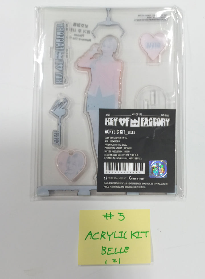 Kiss Of Life "KEY OF FACTORY" 2024 FAN-CON - Official MD [Photo Slogan, T-shirts, Acrylic Kit, Mini Poster Set, ID Card Set, Random Photocard] [24.5.20] - HALLYUSUPERSTORE