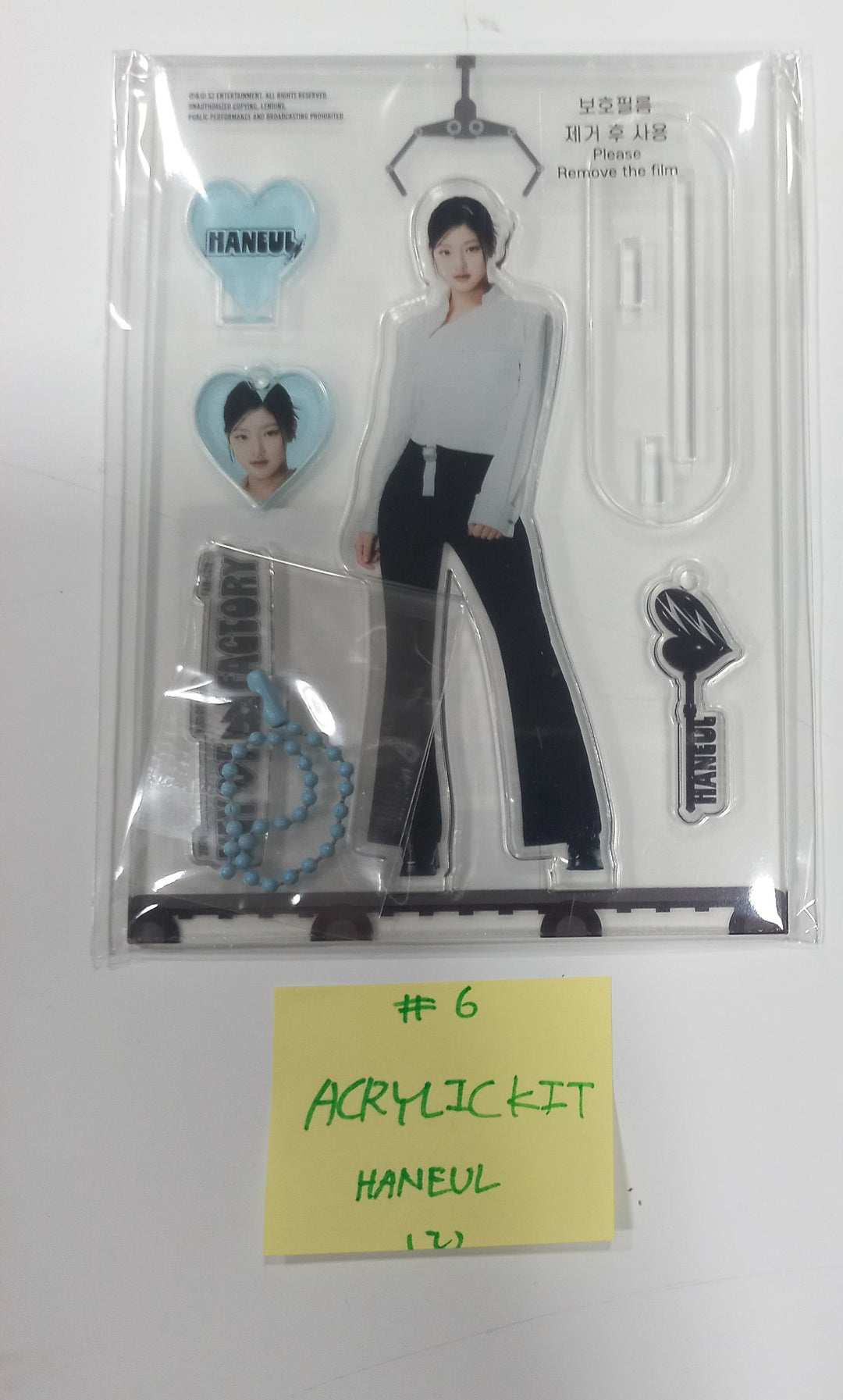 Kiss Of Life "KEY OF FACTORY" 2024 FAN-CON - Official MD [Photo Slogan, T-shirts, Acrylic Kit, Mini Poster Set, ID Card Set, Random Photocard] [24.5.20] - HALLYUSUPERSTORE