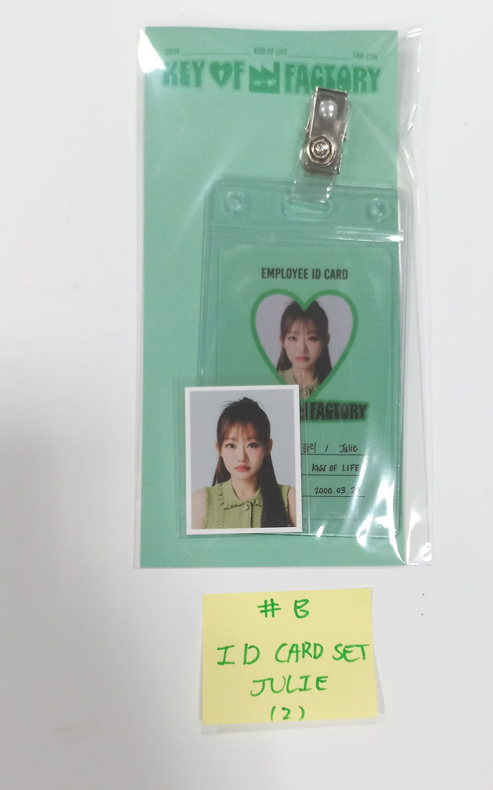 Kiss Of Life "KEY OF FACTORY" 2024 FAN-CON - Official MD [Photo Slogan, T-shirts, Acrylic Kit, Mini Poster Set, ID Card Set, Random Photocard] [24.5.20] - HALLYUSUPERSTORE