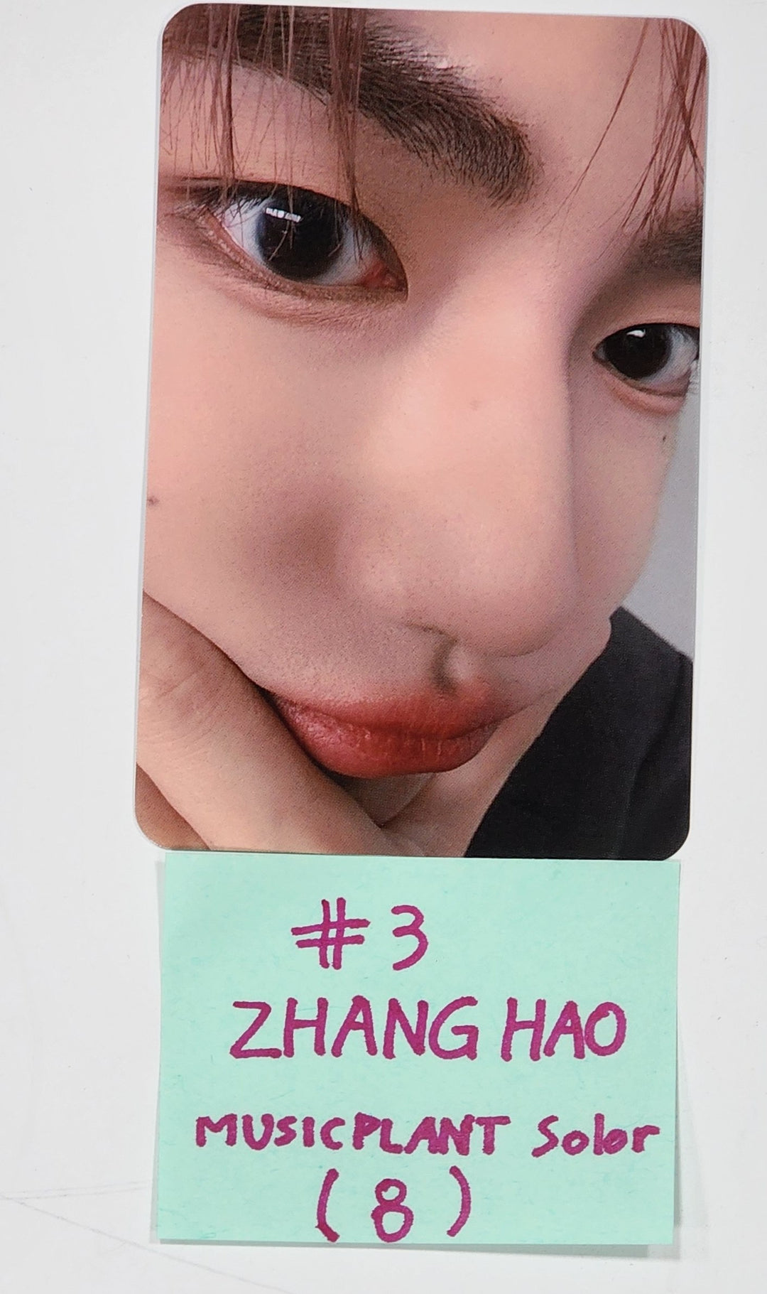 ZEROBASEONE(ZB1) "You had me at HELLO" - Music Plant Fansign Event Photocard [Solar Ver.] [24.5.21] - HALLYUSUPERSTORE
