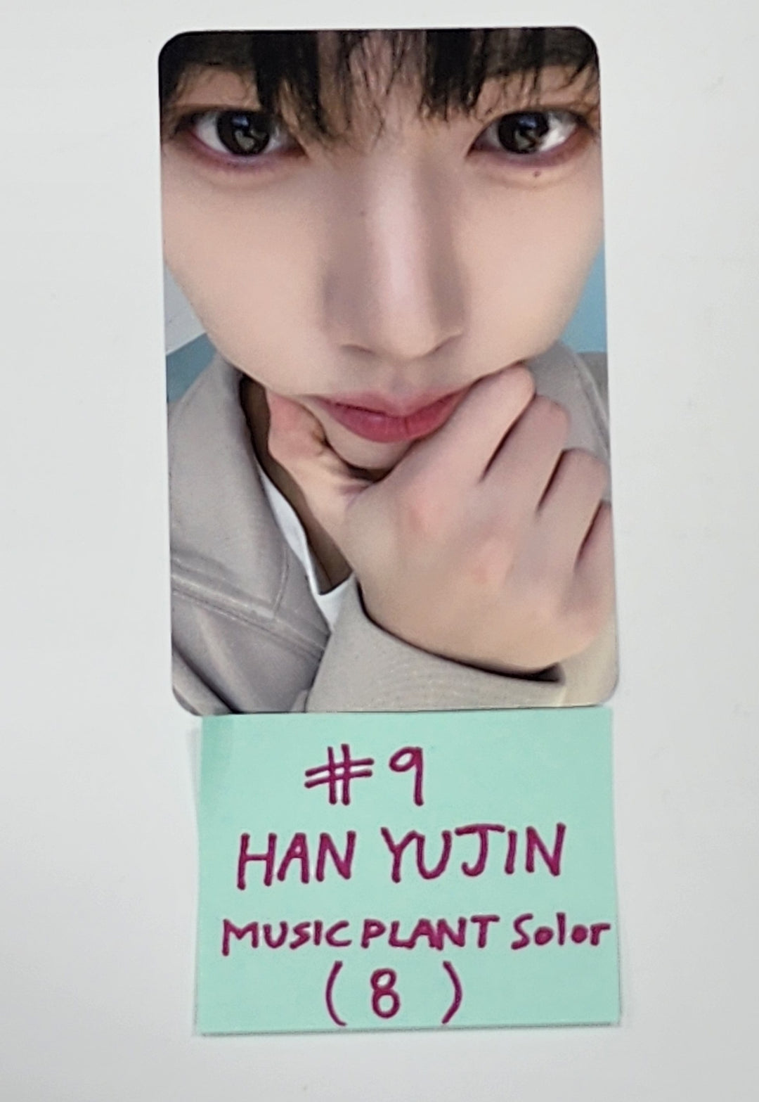 ZEROBASEONE(ZB1) "You had me at HELLO" - Music Plant Fansign Event Photocard [Solar Ver.] [24.5.21] - HALLYUSUPERSTORE