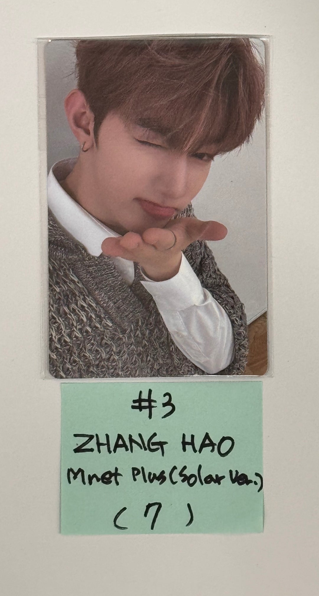 ZEROBASEONE(ZB1) "You had me at HELLO" - Mnet Plus Pre-Order Benefit Photocard [Solar Ver.] [24.5.21] - HALLYUSUPERSTORE
