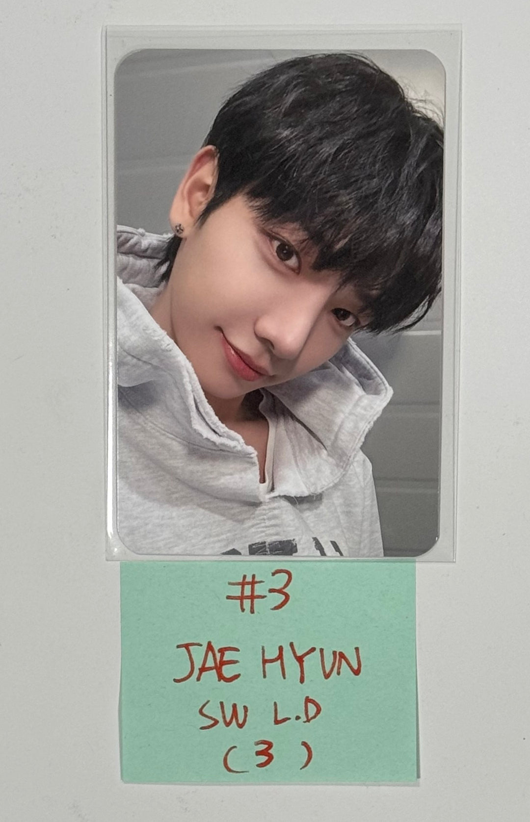 Boynextdoor  "HOW?" - Soundwave Lucky Draw Event Photocard Round 2 [24.5.21] - HALLYUSUPERSTORE