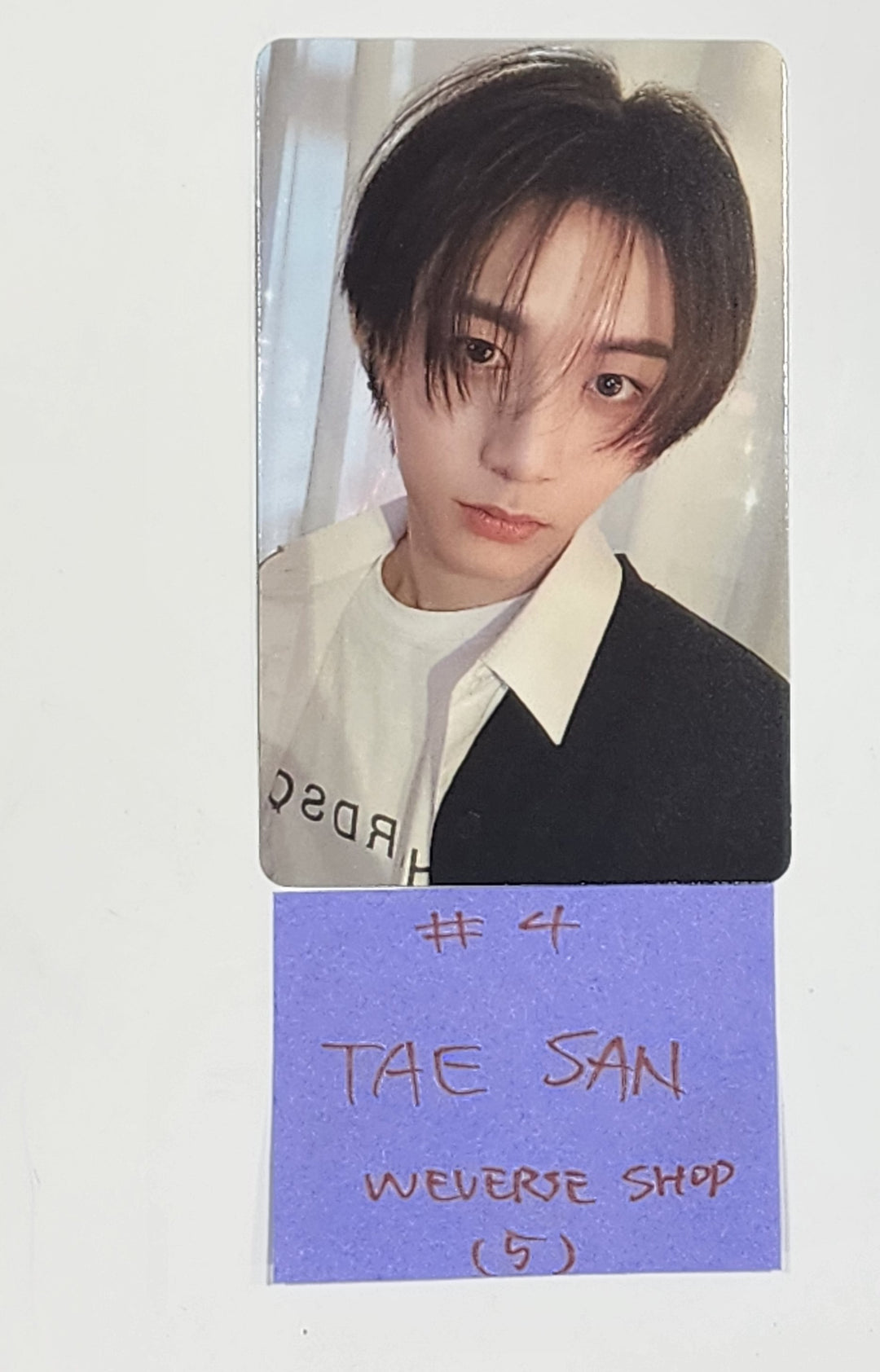 Boynextdoor  "HOW?" - Weverse Shop Come Back Live Pre-Order Benefit Photocard, 4x6 Photo [Sticker ver.] [24.5.22] - HALLYUSUPERSTORE