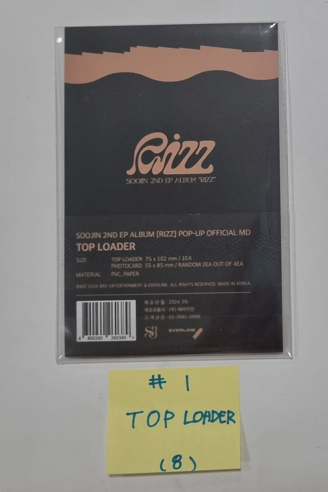 SOOJIN "RIZZ" - Everline Pop-Up Store Official MD [Top Loader, Hand Mirror, Sticker Pack, Metal Keyring, Photo Pack, Collect Book]  [24.5.23] - HALLYUSUPERSTORE