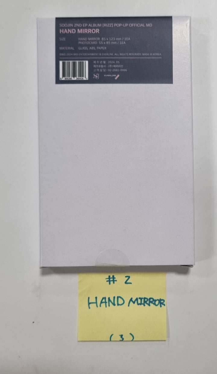 SOOJIN "RIZZ" - Everline Pop-Up Store Official MD [Top Loader, Hand Mirror, Sticker Pack, Metal Keyring, Photo Pack, Collect Book]  [24.5.23] - HALLYUSUPERSTORE