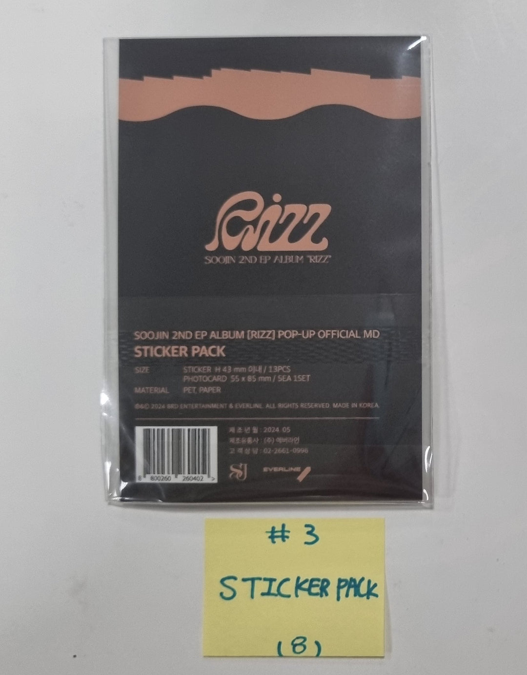 SOOJIN "RIZZ" - Everline Pop-Up Store Official MD [Top Loader, Hand Mirror, Sticker Pack, Metal Keyring, Photo Pack, Collect Book]  [24.5.23] - HALLYUSUPERSTORE