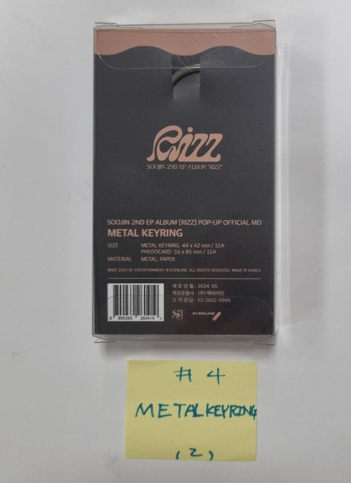 SOOJIN "RIZZ" - Everline Pop-Up Store Official MD [Top Loader, Hand Mirror, Sticker Pack, Metal Keyring, Photo Pack, Collect Book]  [24.5.23] - HALLYUSUPERSTORE