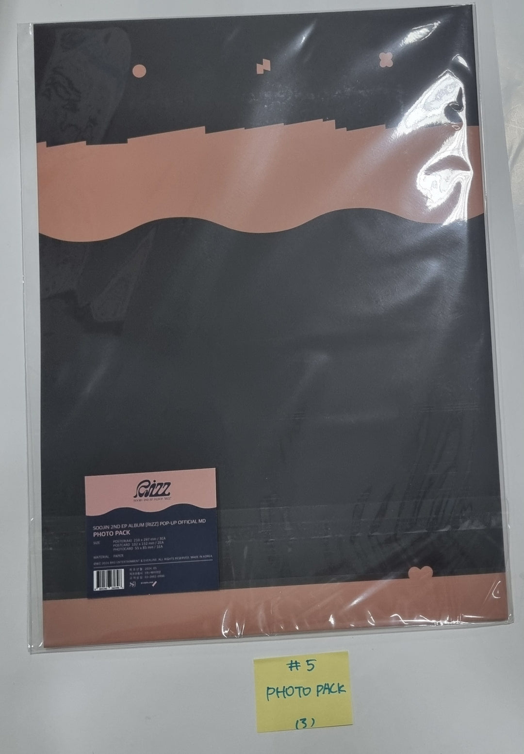 SOOJIN "RIZZ" - Everline Pop-Up Store Official MD [Top Loader, Hand Mirror, Sticker Pack, Metal Keyring, Photo Pack, Collect Book]  [24.5.23] - HALLYUSUPERSTORE